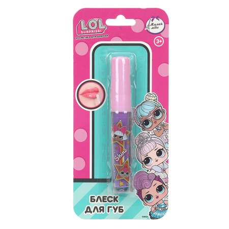 Игрушка Милая леди косметика