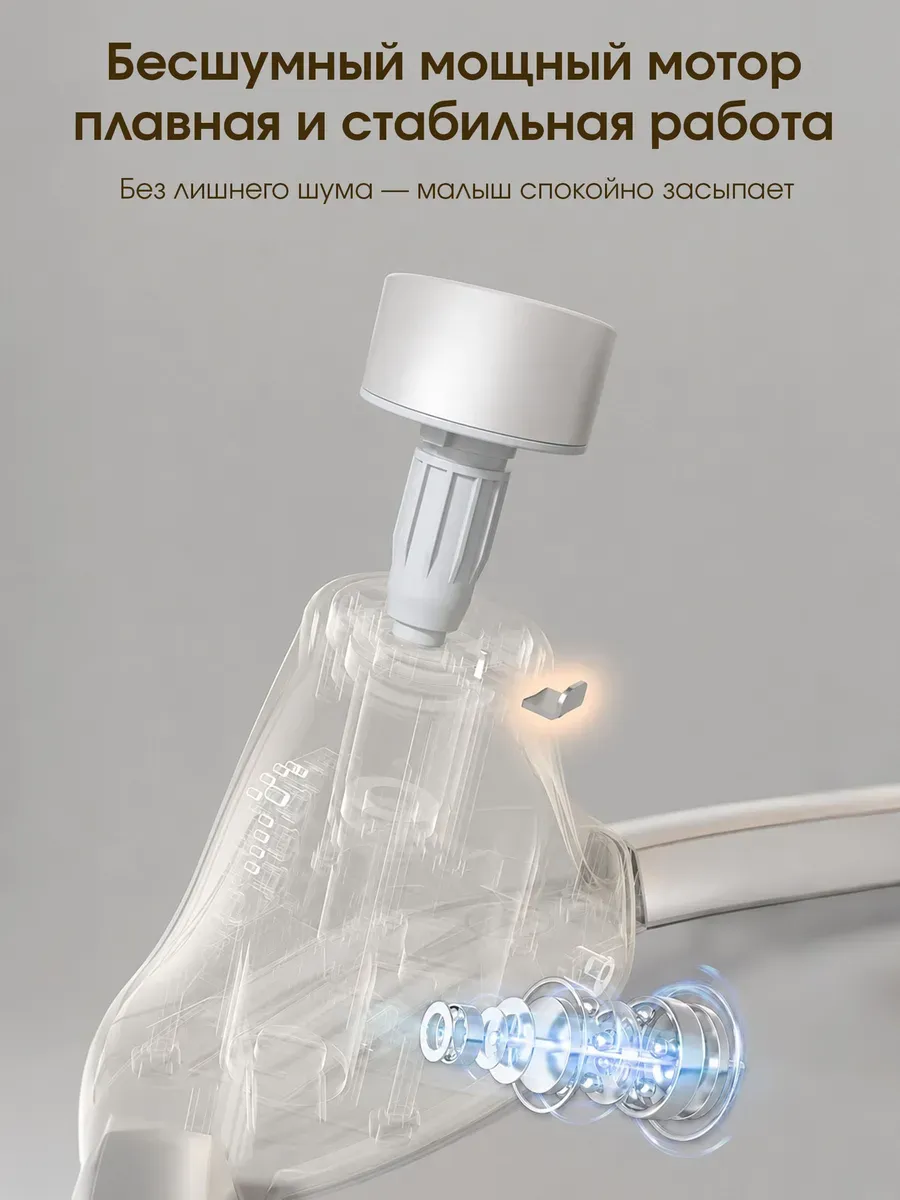 Шезлонг CINLANKIDS серый - фото 6