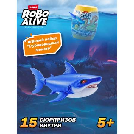 Набор игровой Zuru ROBO ALIVE Глубоководный монстр Акула Серия 1 71155A