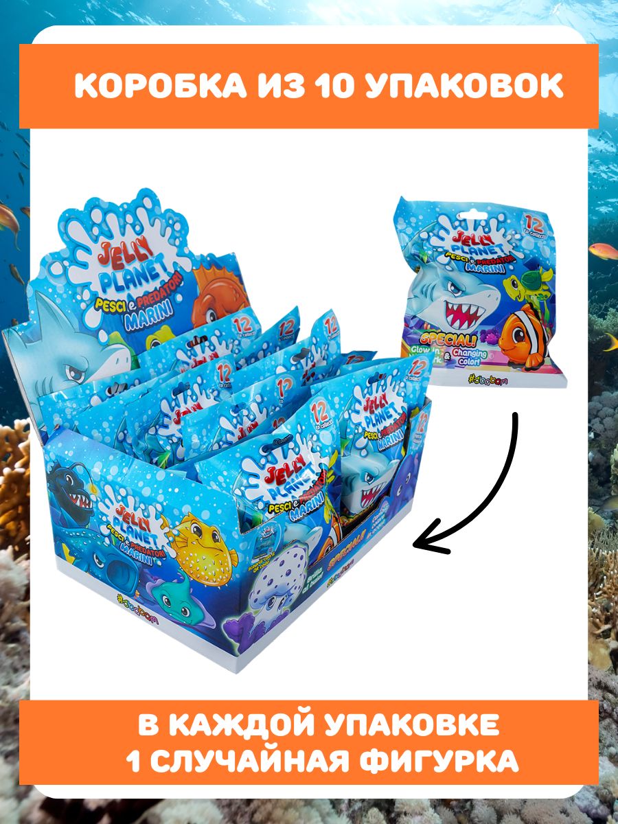 Игрушка-антистресс Sbabam - фото 3