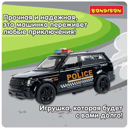 Полицейская машина Bondibon Инерционная машинка 1:36