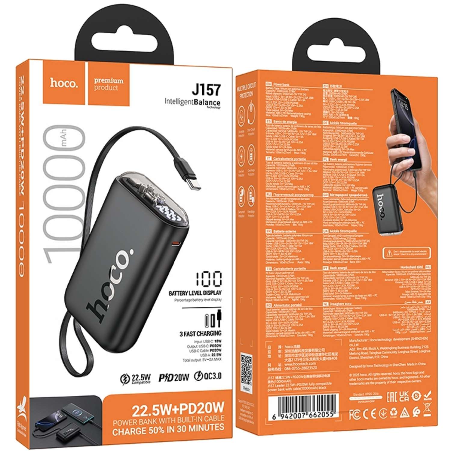 Мобильный аккумулятор hoco 10000mAh в ассортименте - фото 12