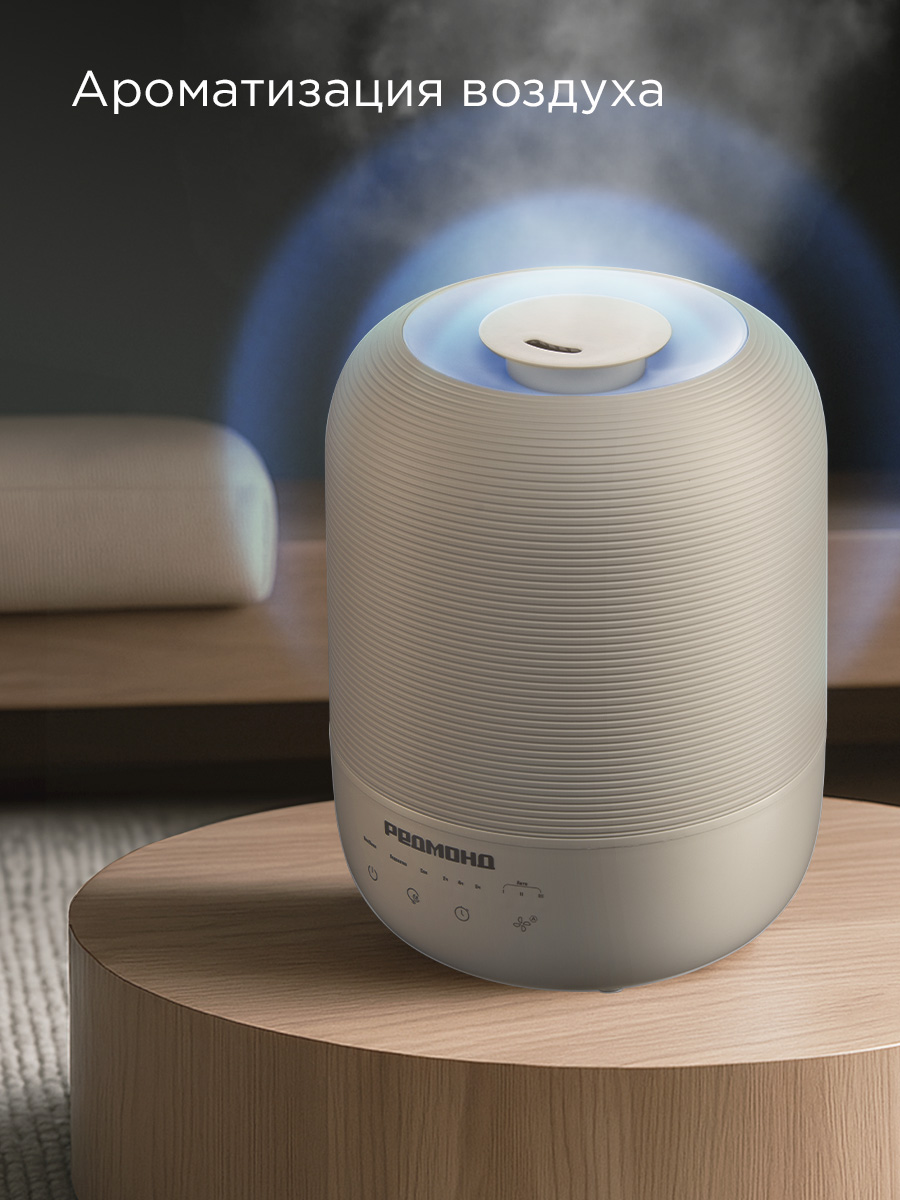 Увлажнитель воздуха REDMOND HF2212 - фото 8