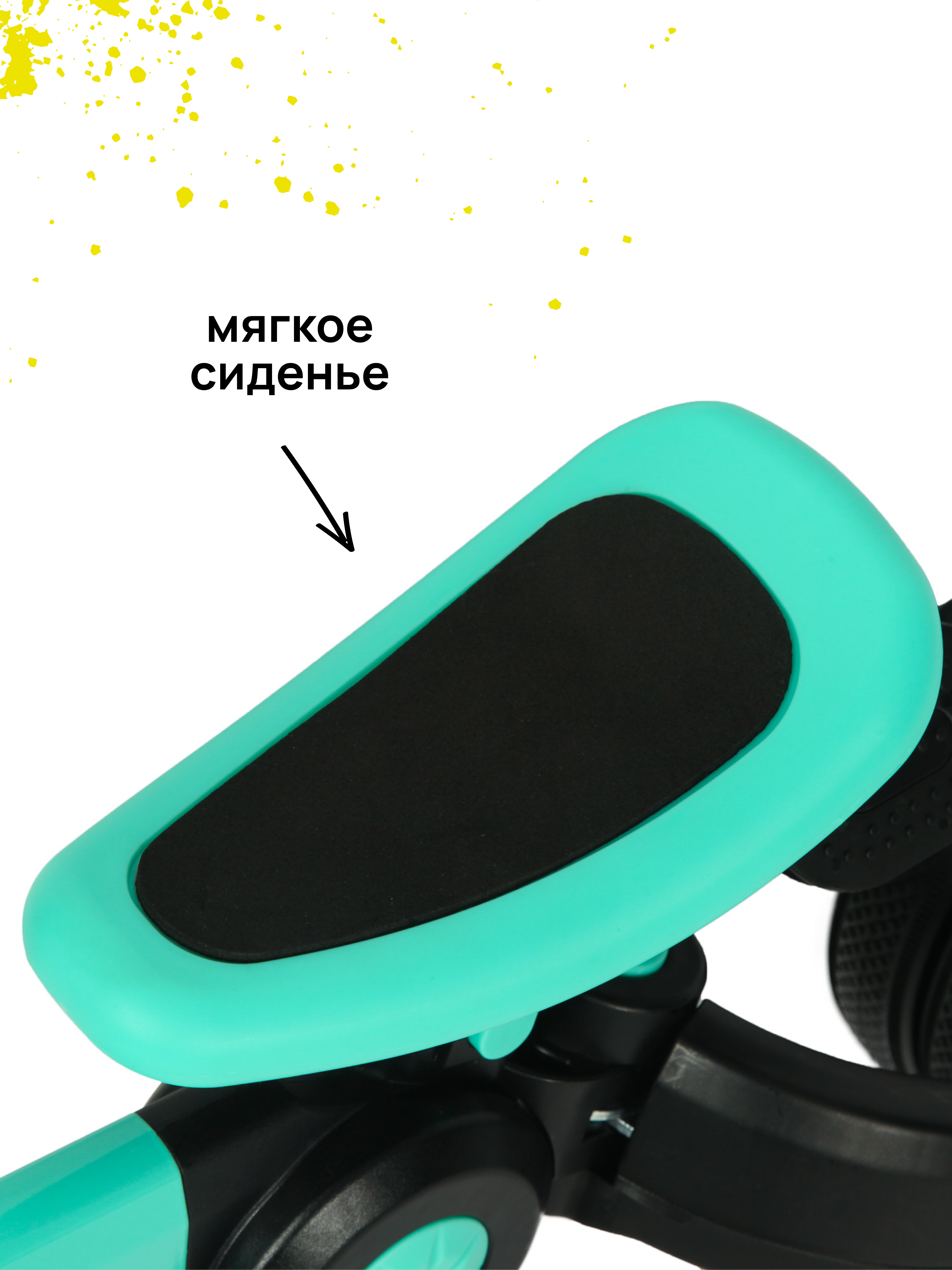 Трехколесный велосипед Kreiss 12 дюймов - фото 11