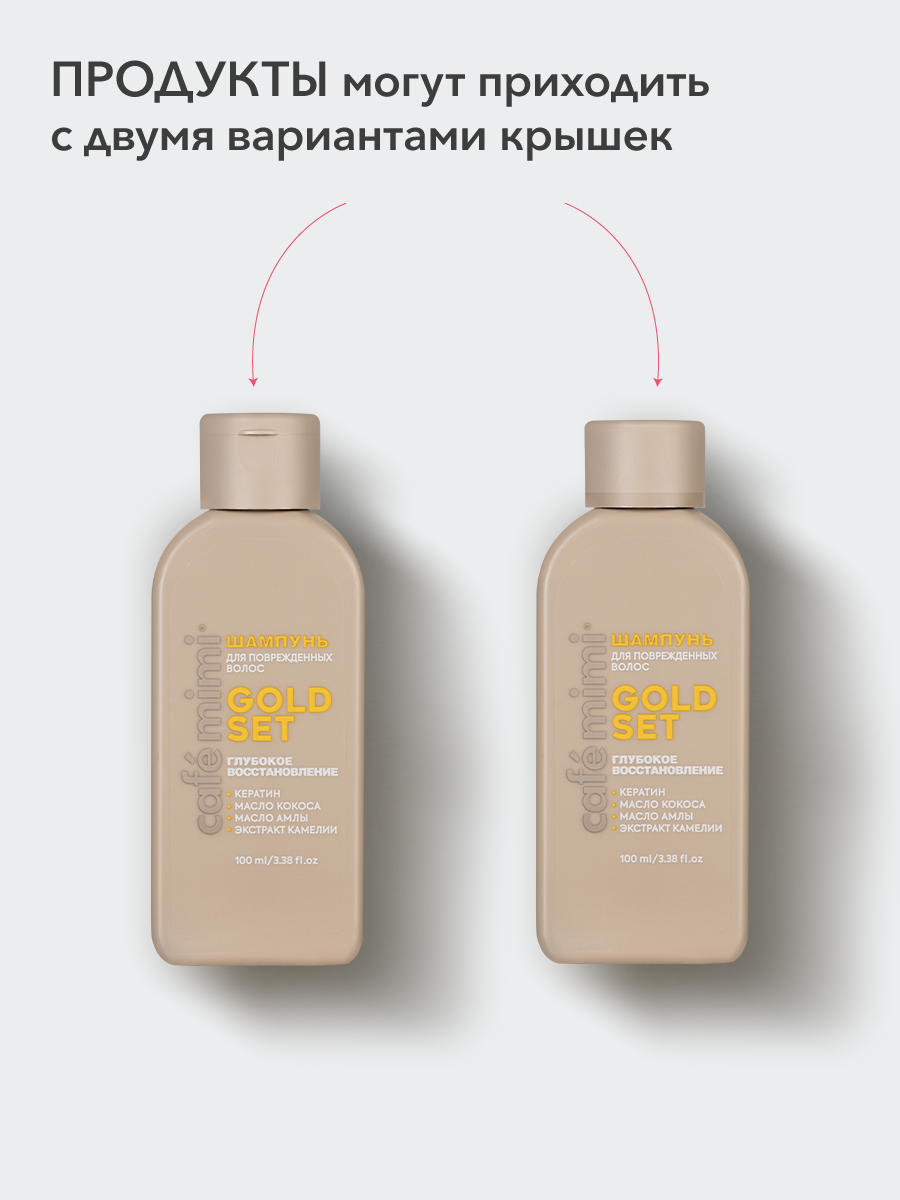 Косметический набор для ухода, Бьюти-бокс 12 в 1 - фото 4