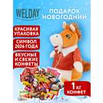 Сладкий новогодний подарок WELDAY для детей 2026