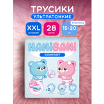 Подгузники HANIBANI Comfort XXL (15-20 кг) 28 шт.