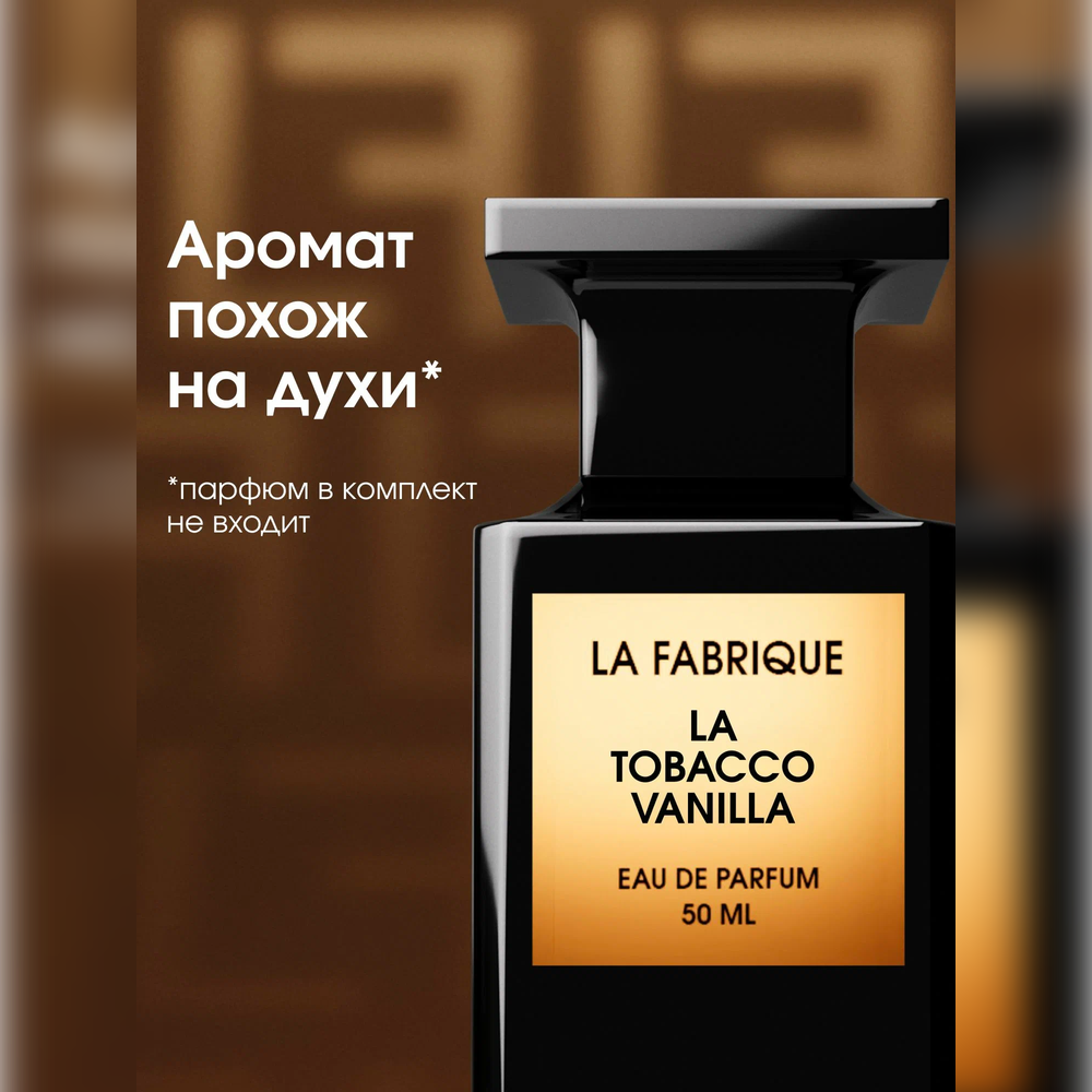 Гель La Fabrique 500 мл - фото 3