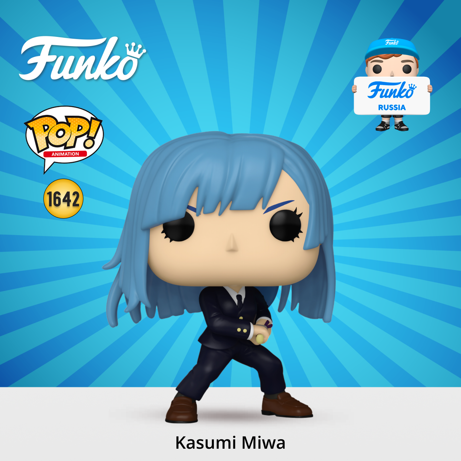 Фигурка Funko Jujutsu Kaisen Kasumi Miwa - фото 1