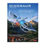 Квадрокоптер РУ Mobicaro Динозавр