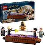 Конструктор LEGO Harry Potter 76441 158 дет.