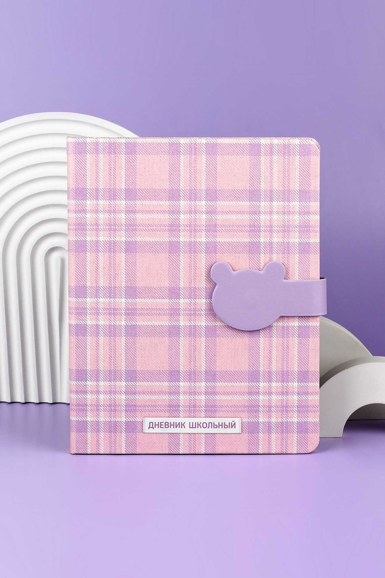Изображение товара Дневник школьный Феникс 15 ТАРТАН РОЗОВЫЙ (кожзам: А5+; твёрдый переплёт)