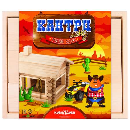 Конструктор Куби-Дуби деревянный
