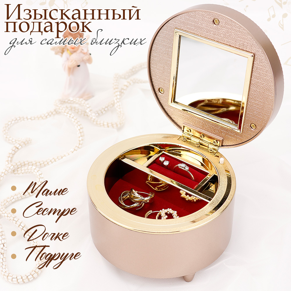 Детская Шкатулка музыкальная TIPTOPOLIS Круглая коричневая - фото 5