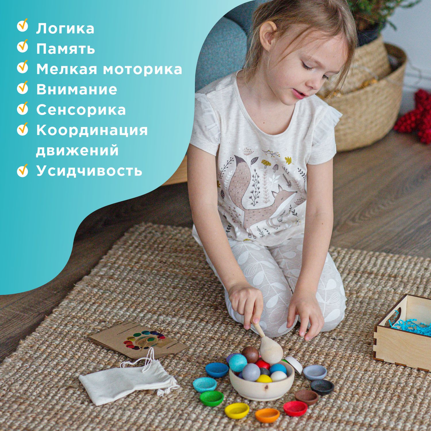 Игрушка Ulanik сортер - фото 6
