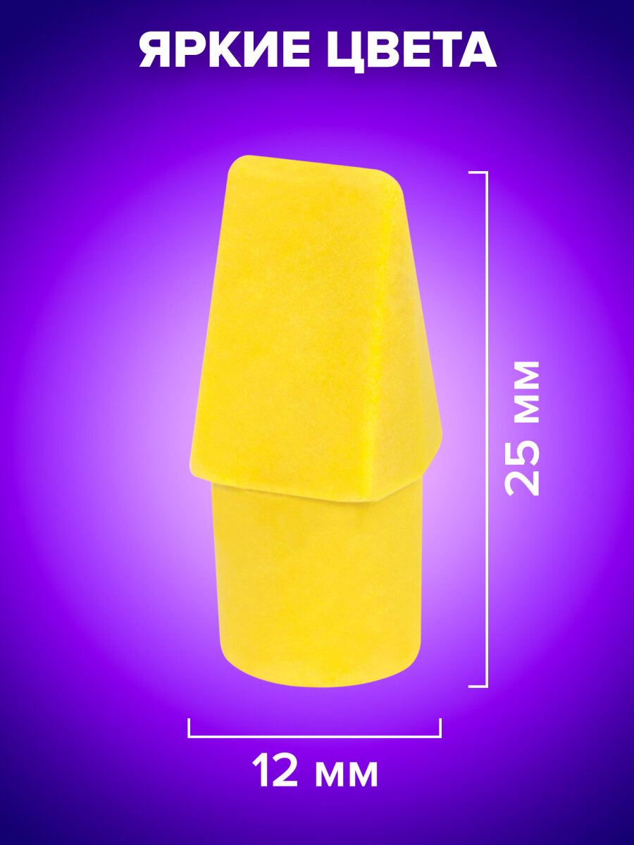 Ластик Brauberg 12 шт. - фото 3