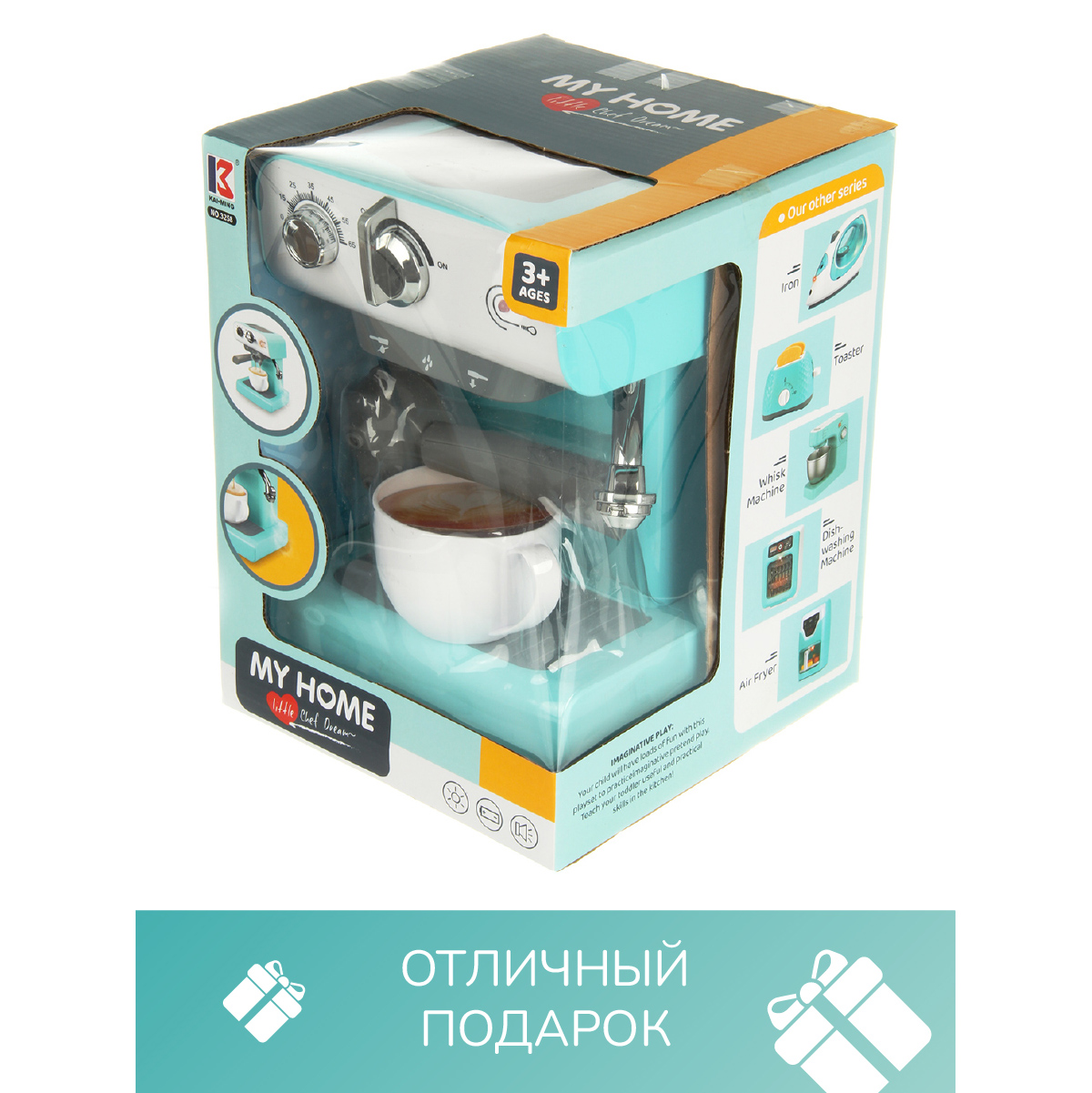 Игрушка Veld Co кофемашина - фото 6