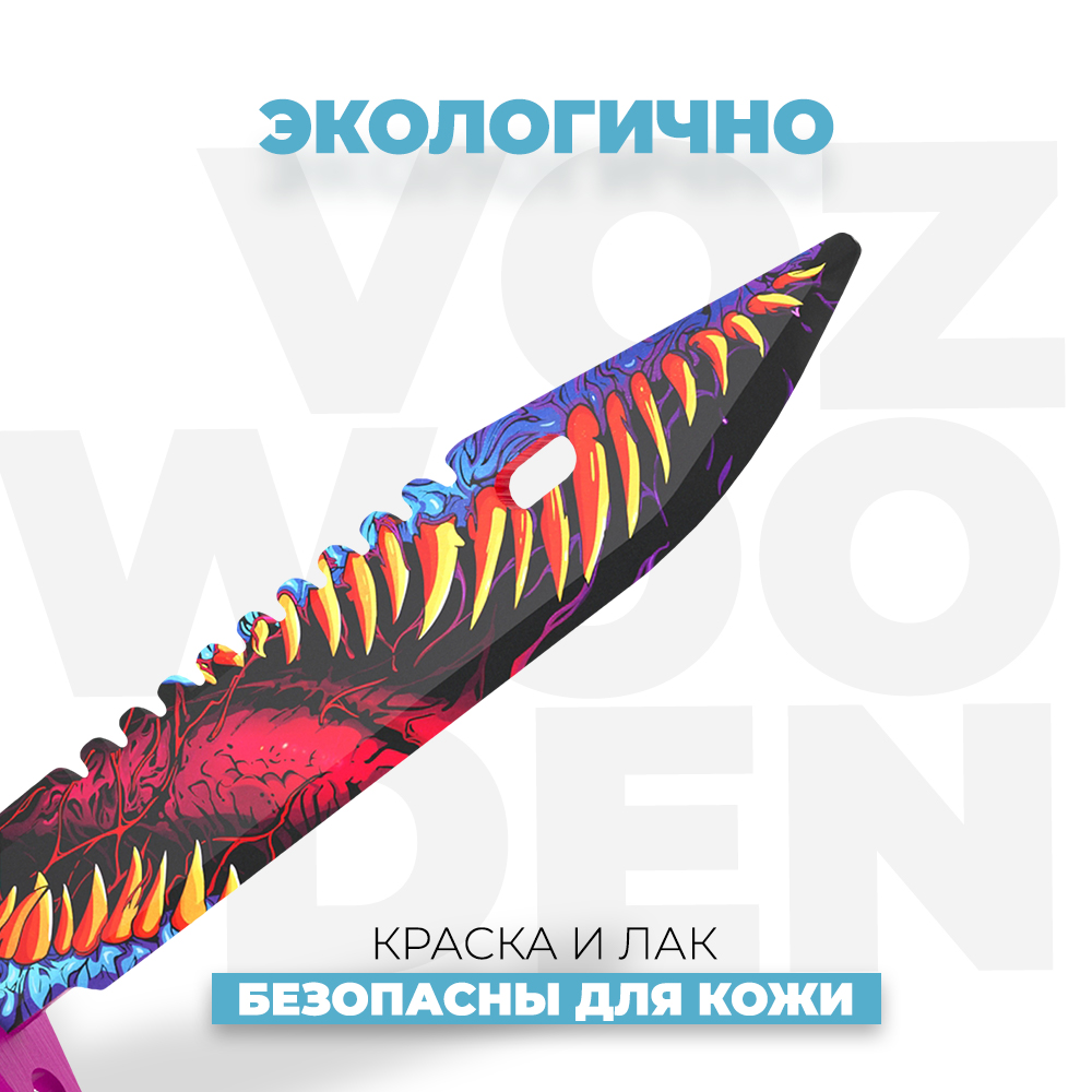 Нож VozWooden - фото 4
