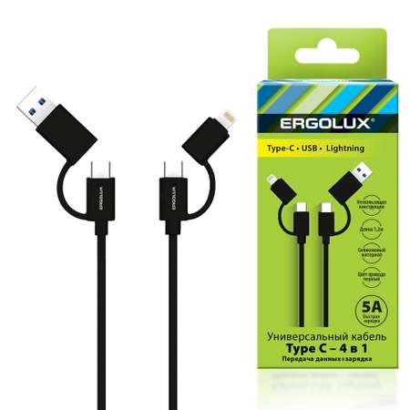 Кабель USB Type C lightning Ergolux ELX-CDC07-C02