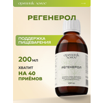 Регенер-ОЛ Скользский вяз ОРГАНИК ЛОГОС 200 мл