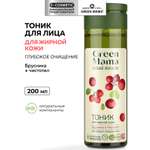 Тоник Green Mama для жирной кожи лица 200 мл 1 шт.