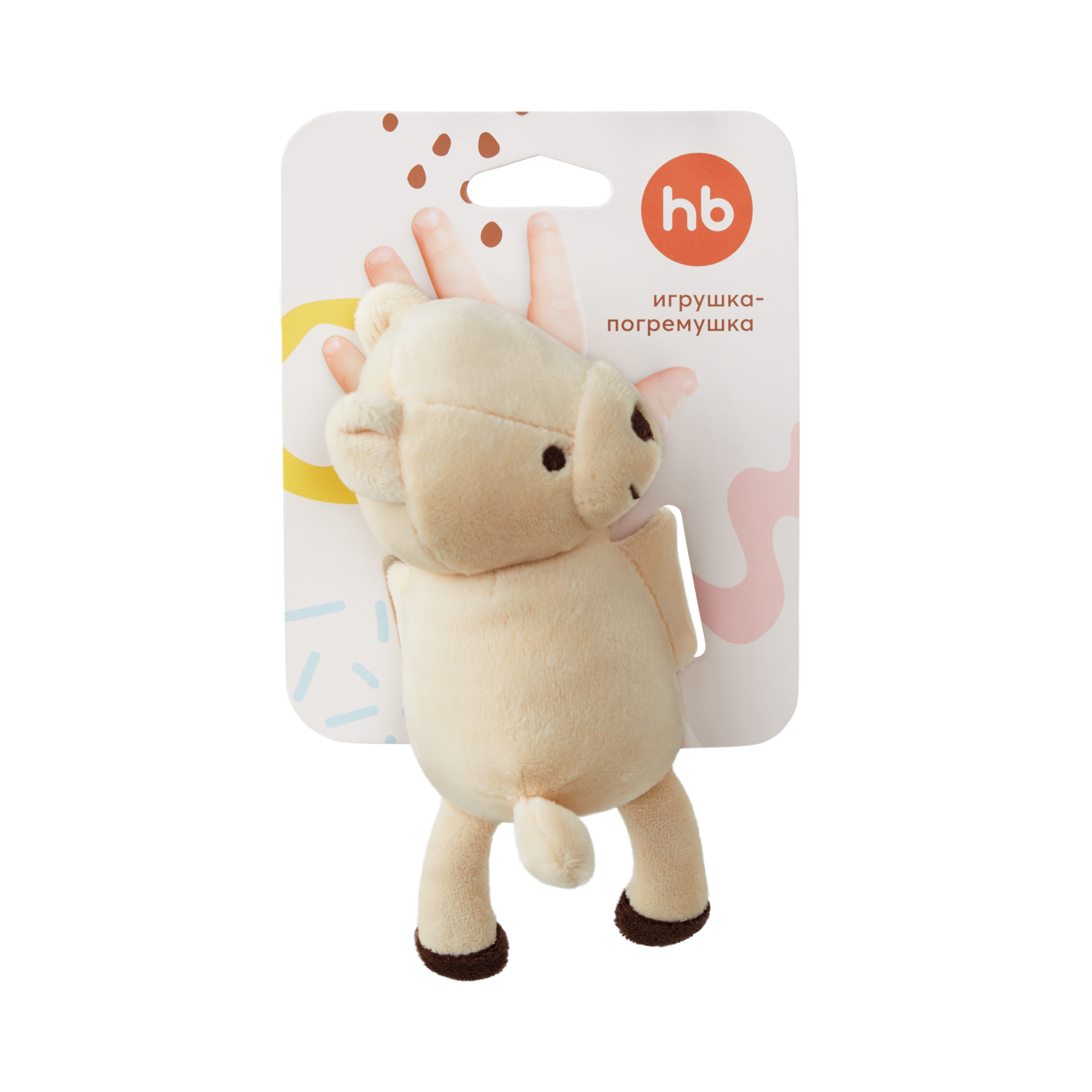 Игрушка Happy Baby - фото 8