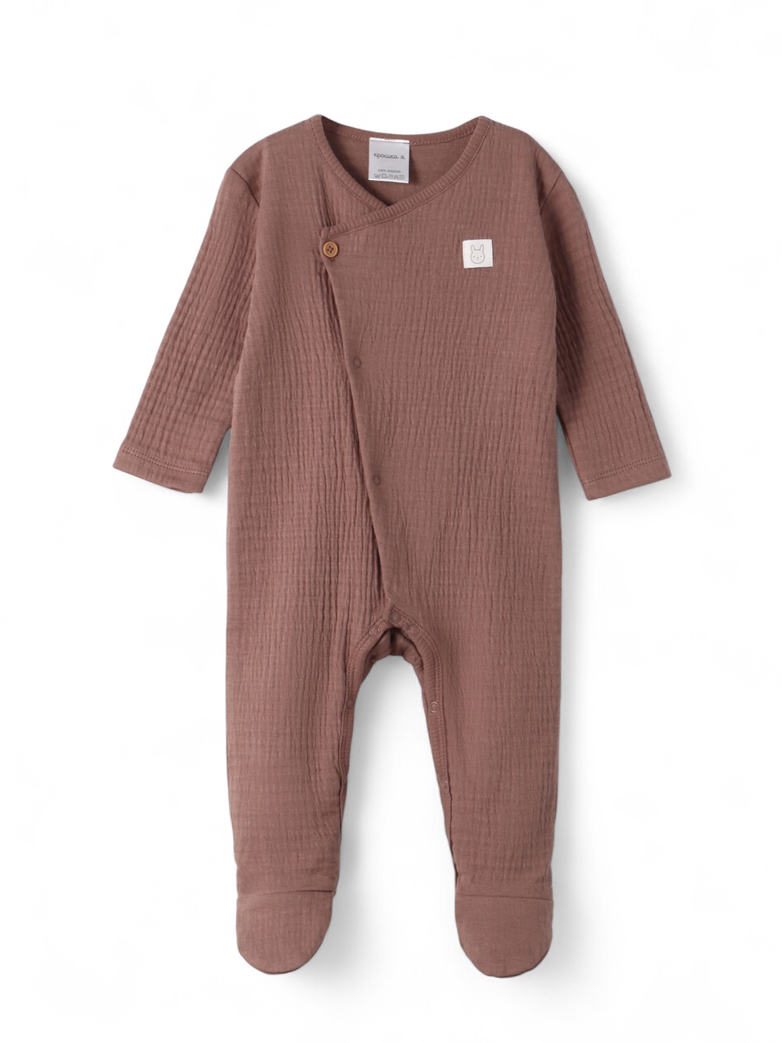 Комбинезон Крошка Я 10664441 - фото 1