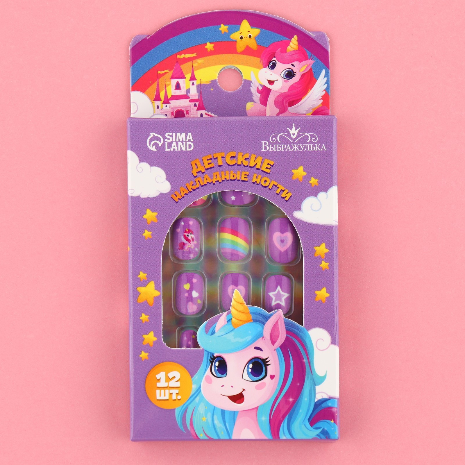 Детские накладные ногти Выбражулька Единорожка - фото 2
