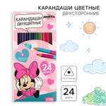 Карандаши цветные Disney 12 шт.