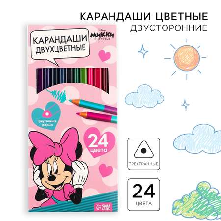 Карандаши цветные Disney 12 шт.