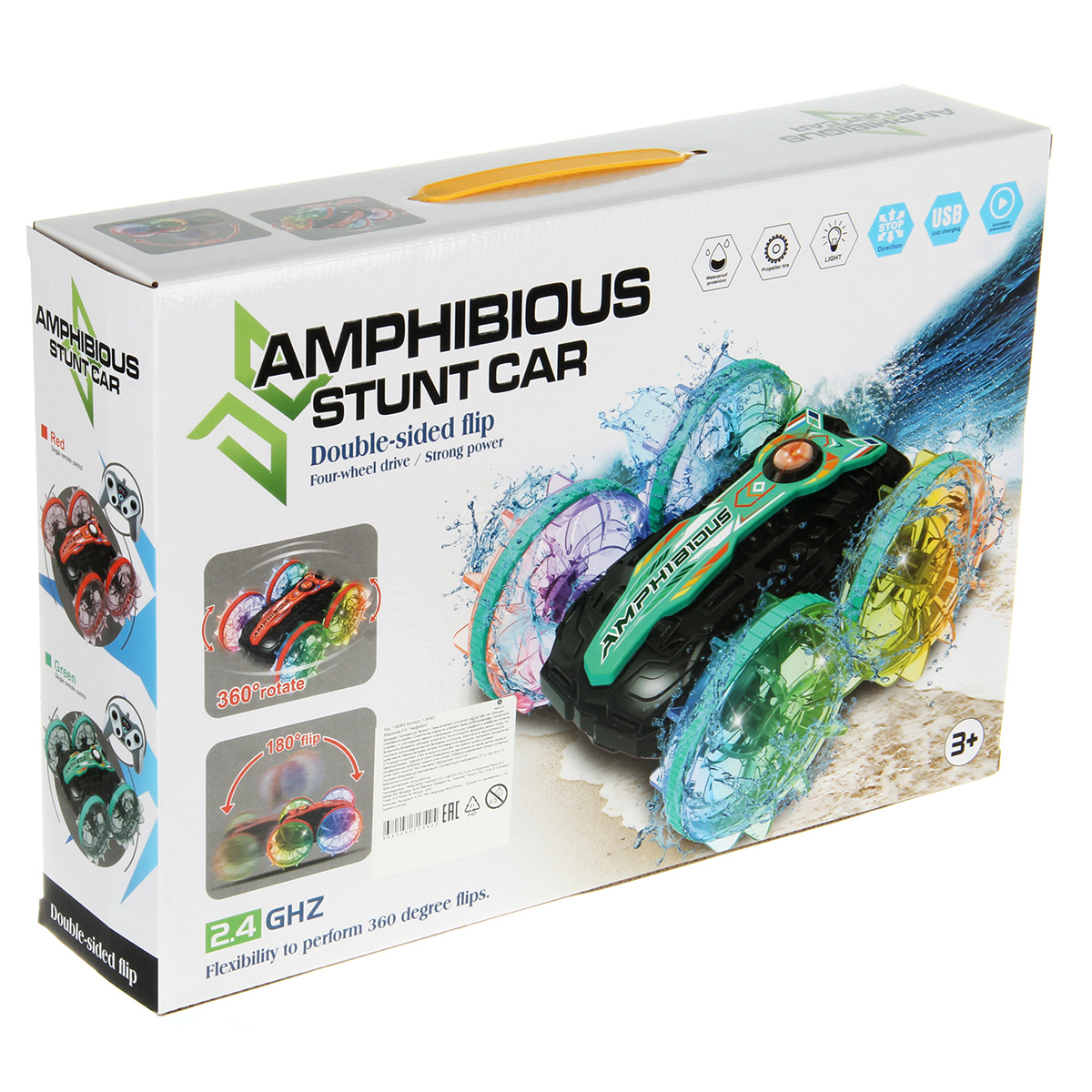 Автомобиль РУ Veld Co - фото 19