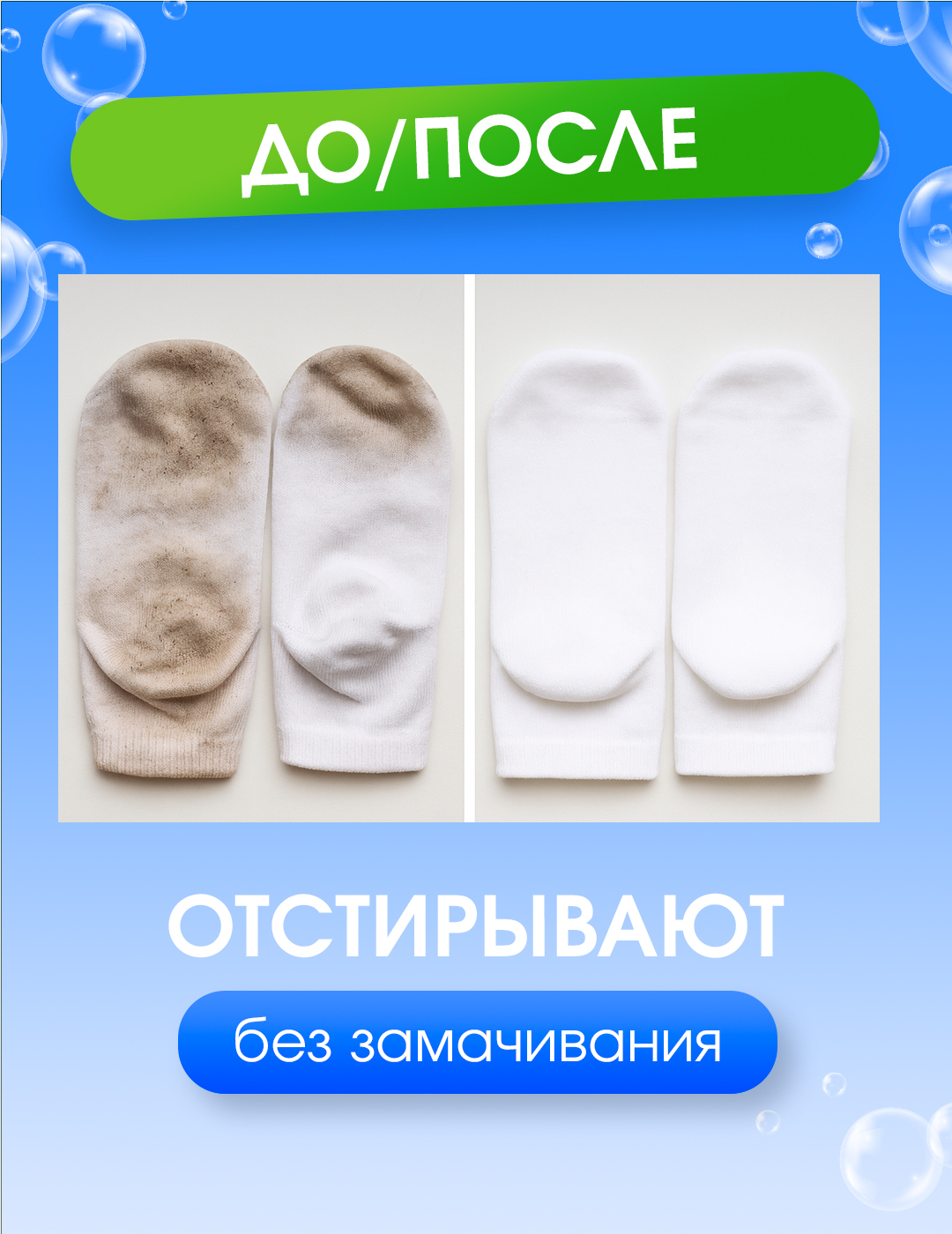 Капсулы для стирки LM eco SolaFresh Свежесть трав 8 шт. 1 упак. - фото 4