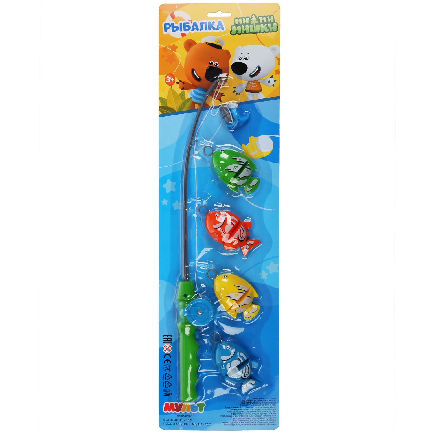 Настольная игра Играем вместе Рыбалка - фото 1