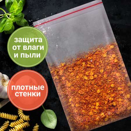 Пакеты с замком Brauberg 100 шт 150х200 мм