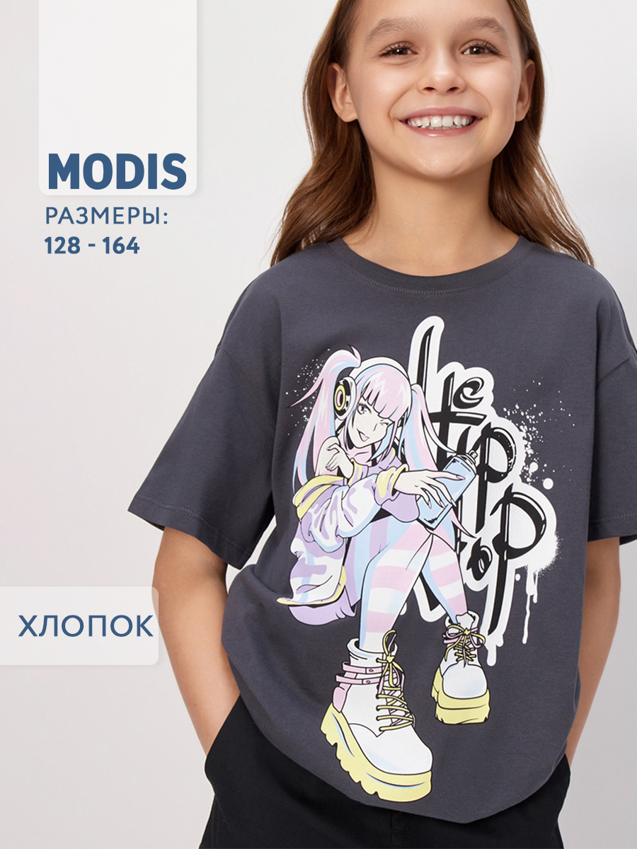 Футболка MODIS M242K00225GR22 - фото 8
