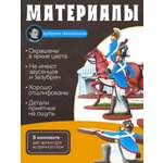 Игровой набор Нескучные игры Бородино