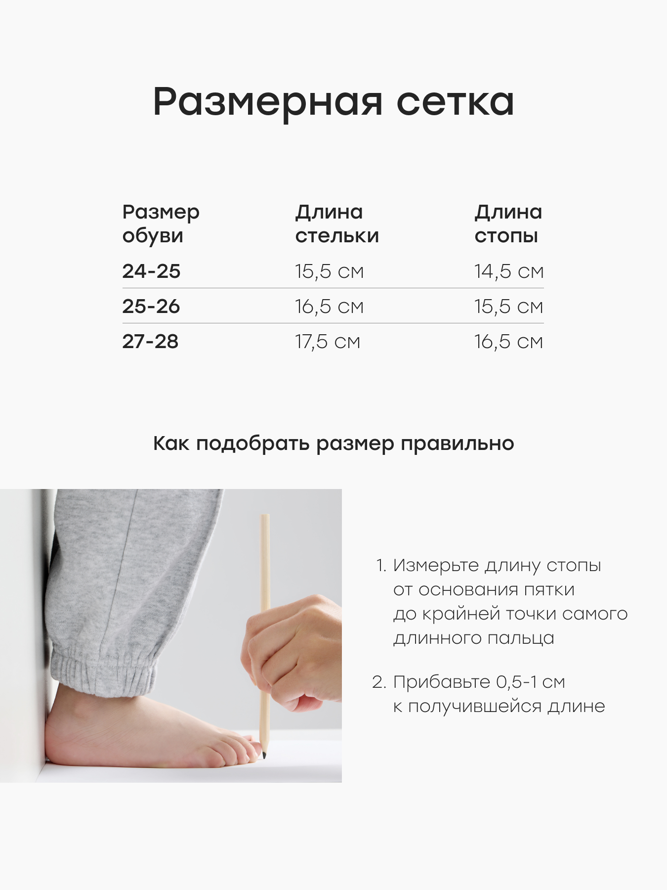 Тапочки Happy Baby 86643_коричневый - фото 9