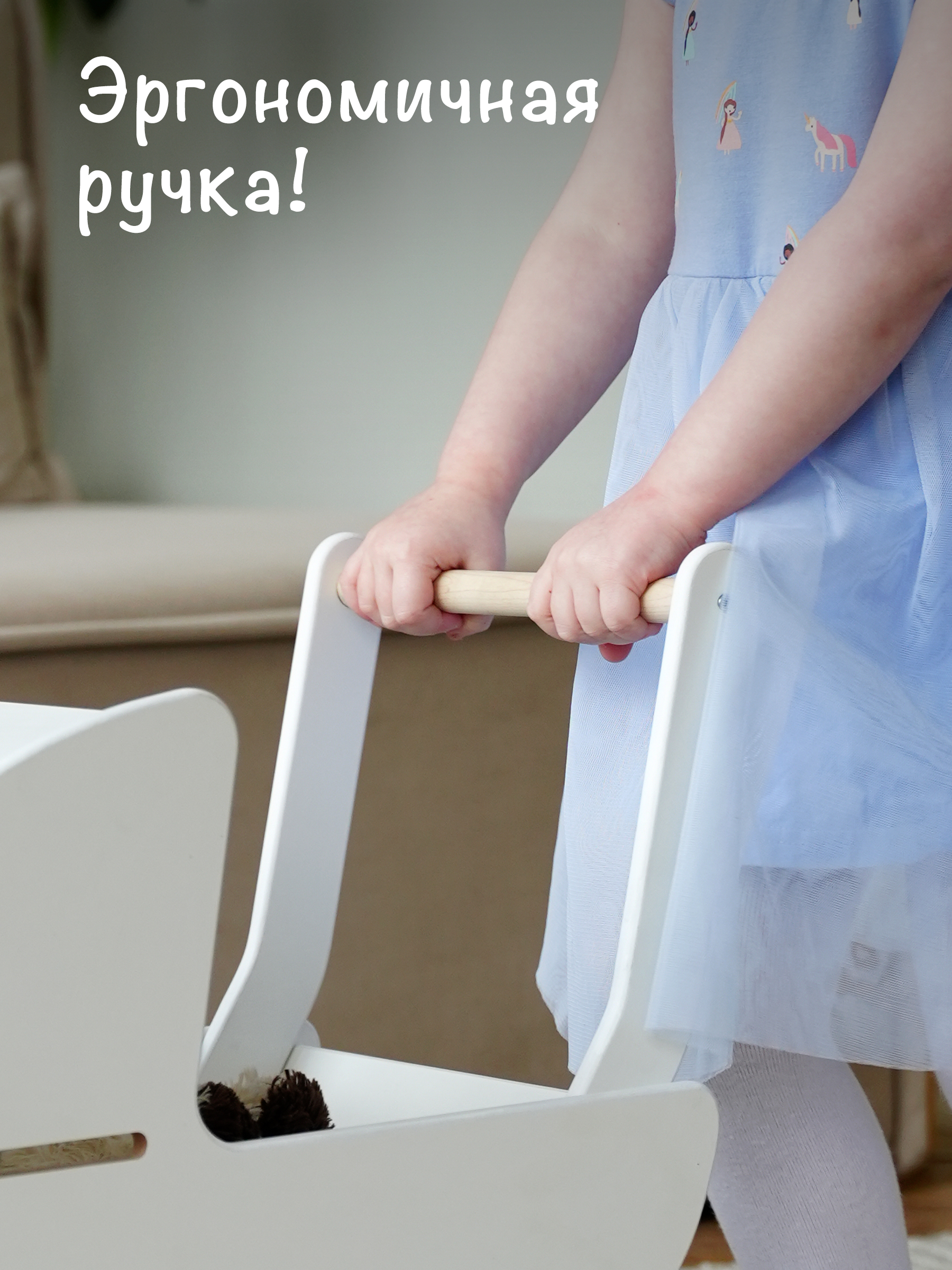 Прогулочная коляска для кукол Klikkin Kolyaska-White - фото 6