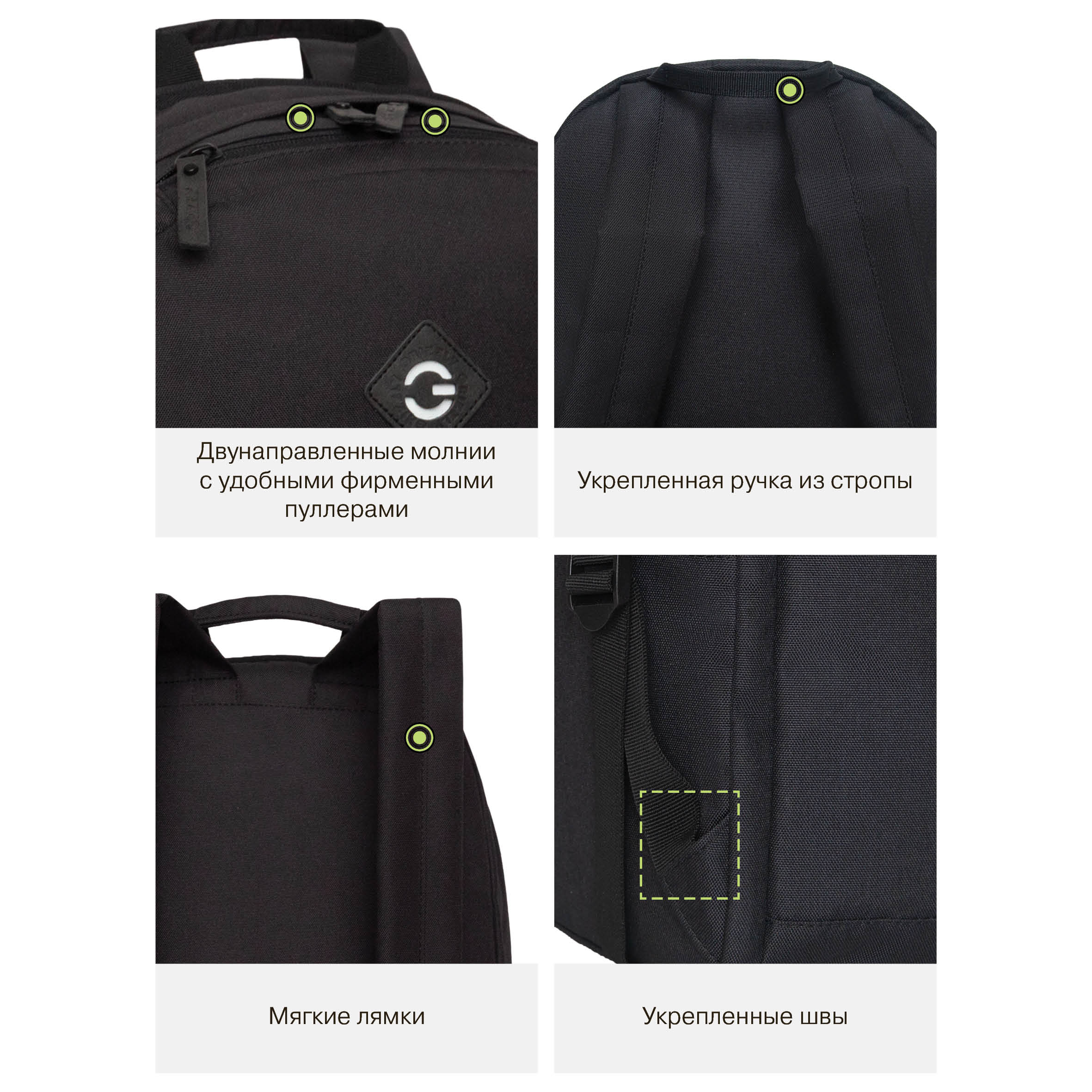 Рюкзак Grizzly для мальчика - фото 12