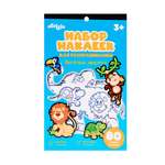 Наклейки Attivio Животные 80 шт.