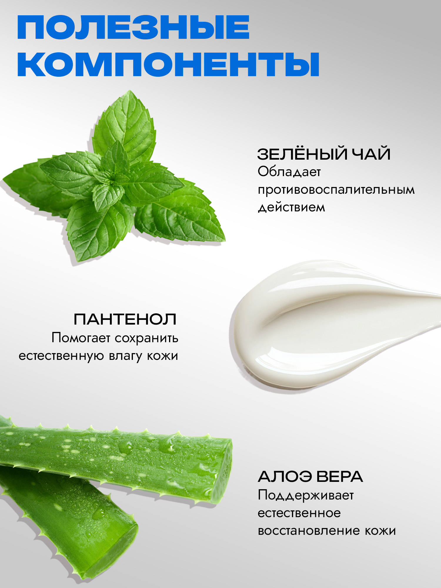 Шампунь-гель Reva Care Детский 500 мл 1 шт. - фото 4