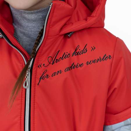 Комбинезон Arctic kids
