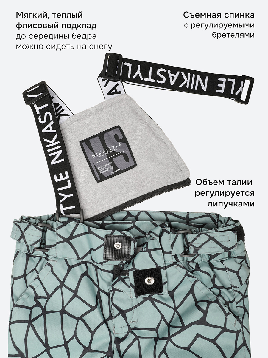 Костюм NIKASTYLE 7з2725 полынь - фото 11