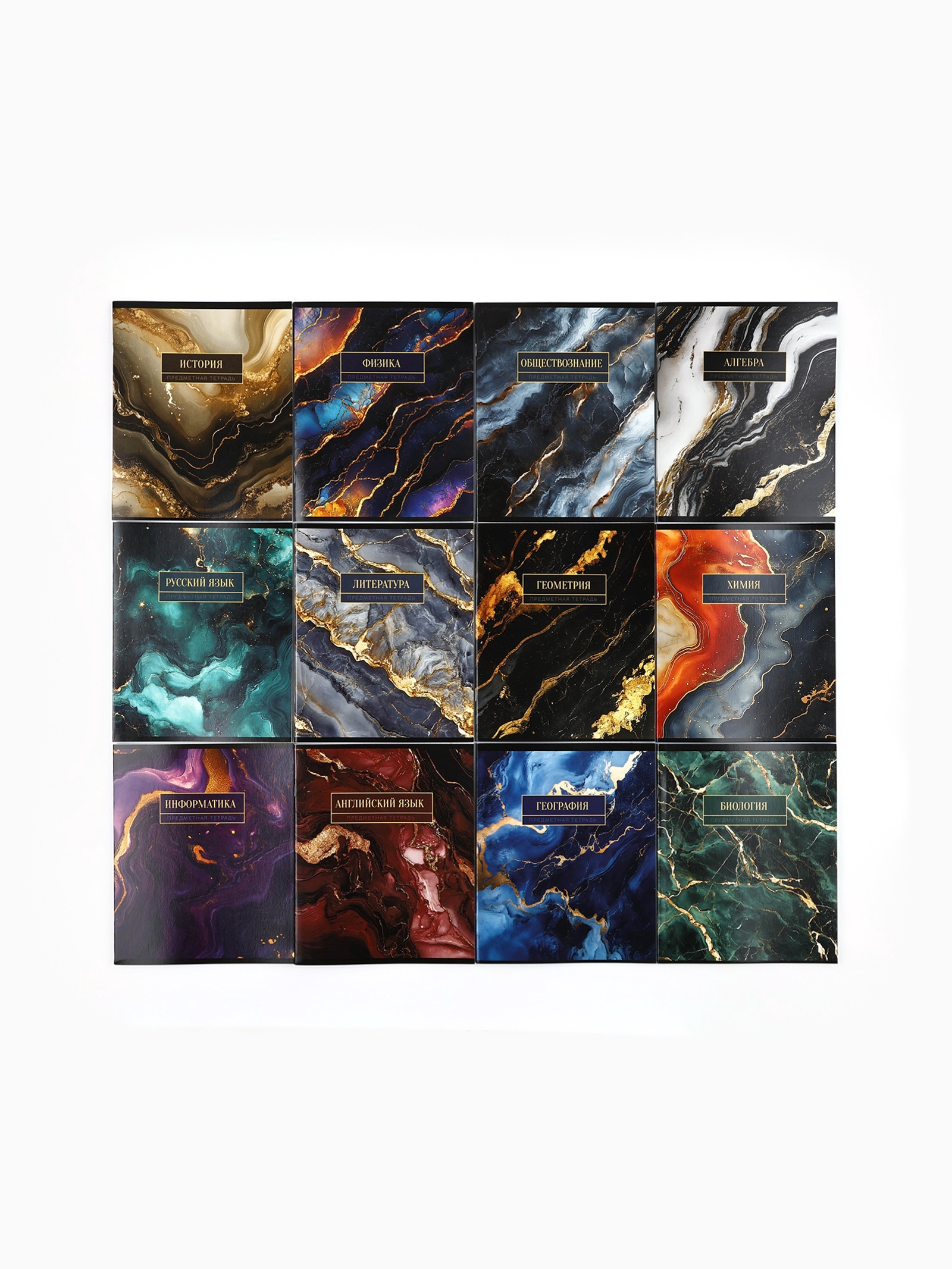 Тетрадь ArtFox STUDY клетка - фото 4