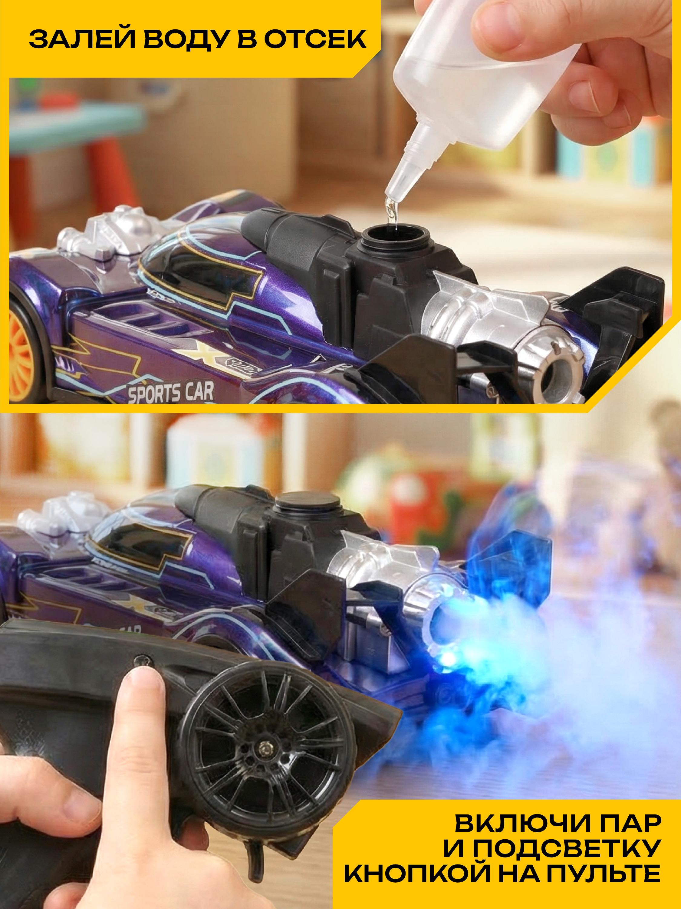 Автомобиль РУ CROSSBOT - фото 4