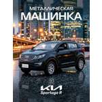 Внедорожник АВТОпанорама KIA Sportage R 1:39