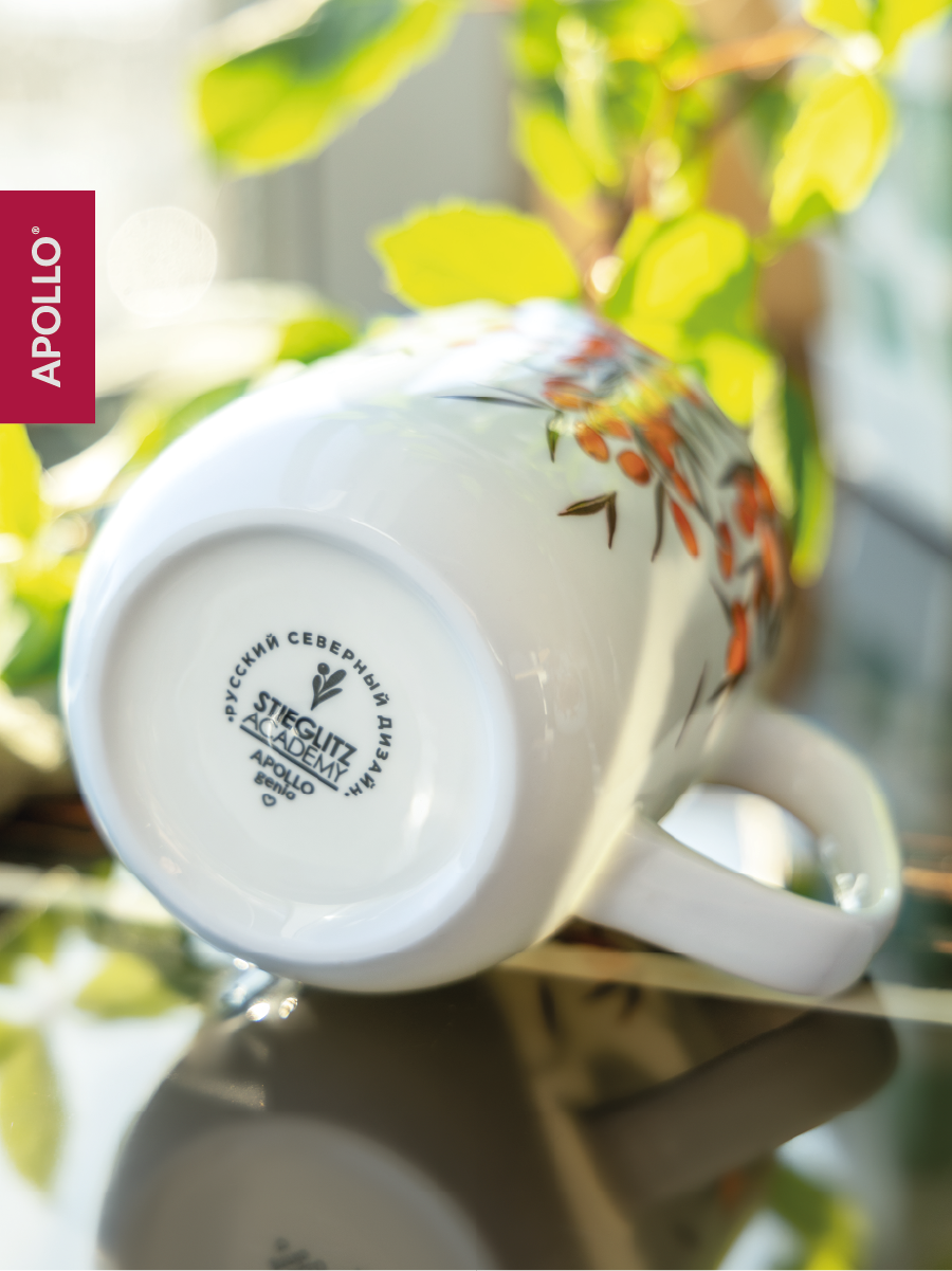 Кружка APOLLO 600 мл - фото 4