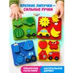 Пазл деревянный Raduga Kids Цвета и формы