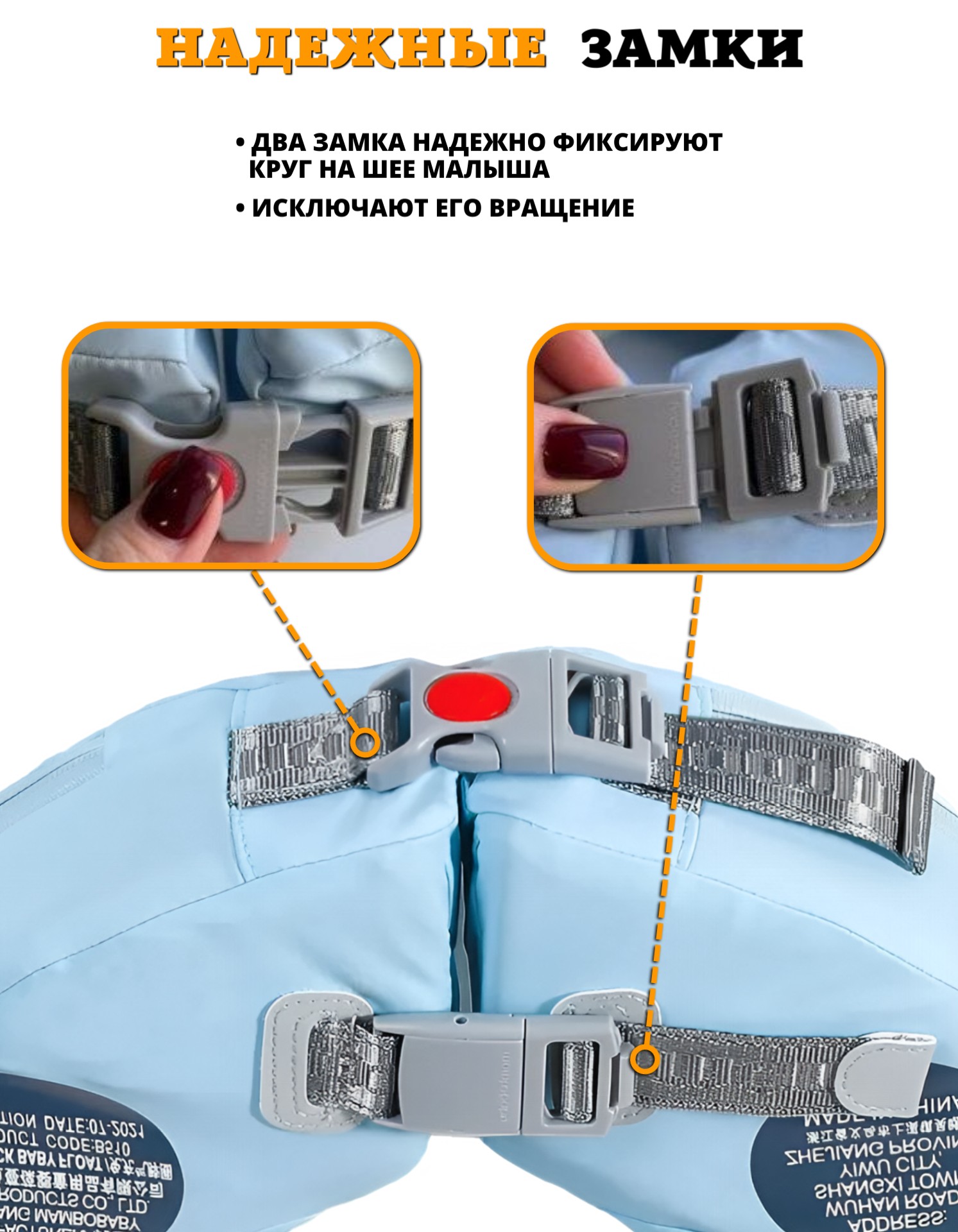Круг для купания Newone Божья Коровка - фото 5