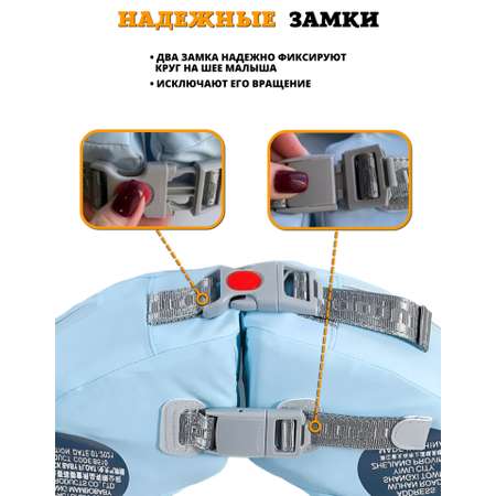 Круг для купания Newone Божья Коровка